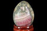 Polished Rhodochrosite Breccia Egg - Argentina #113384-1